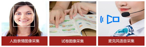 数据采集公司（数据采集公司有哪些）